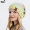 9858 Autumn/Winter new knitted hat, cross-border European and American trend gradient tie-dyed warm hat, rainbow fashionable woolen hat for women details Picture